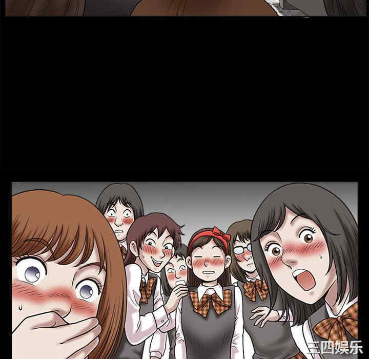 第39张