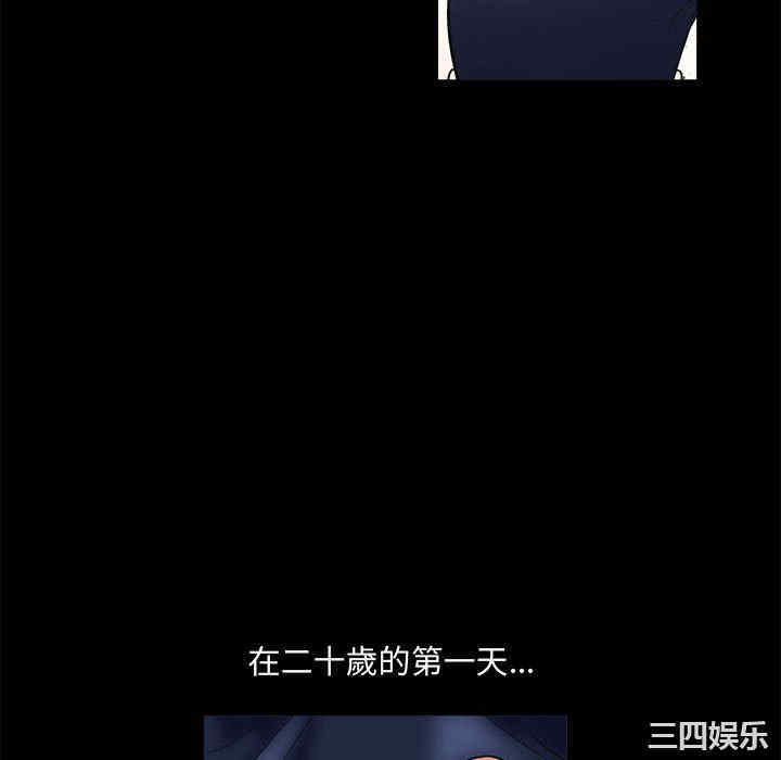第51张