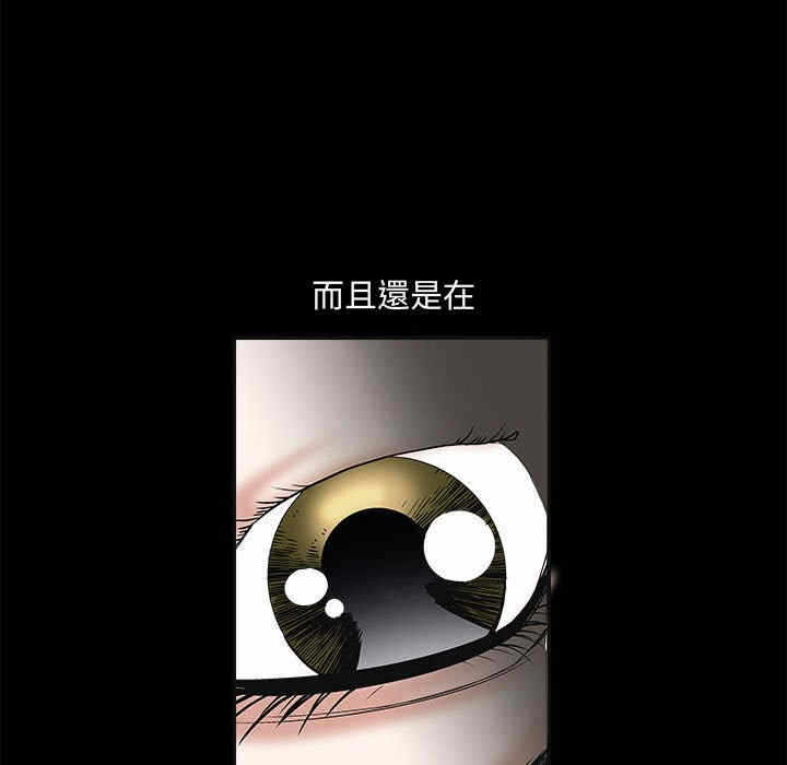 第70张