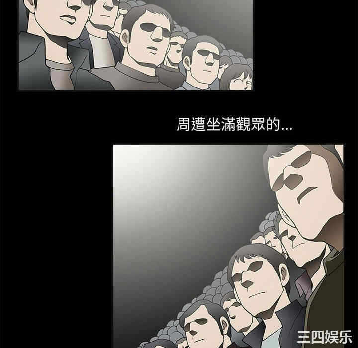 第75张