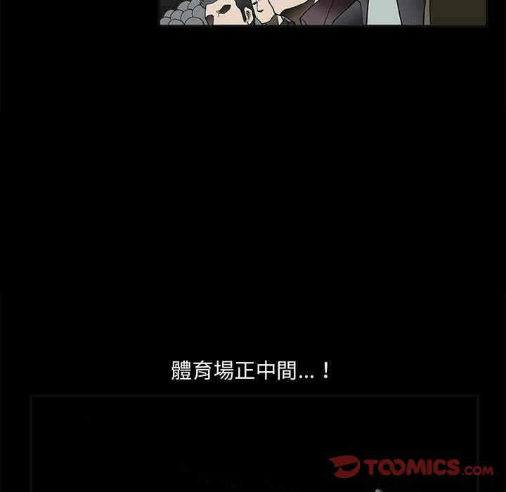 第78张