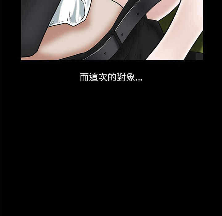 第83张