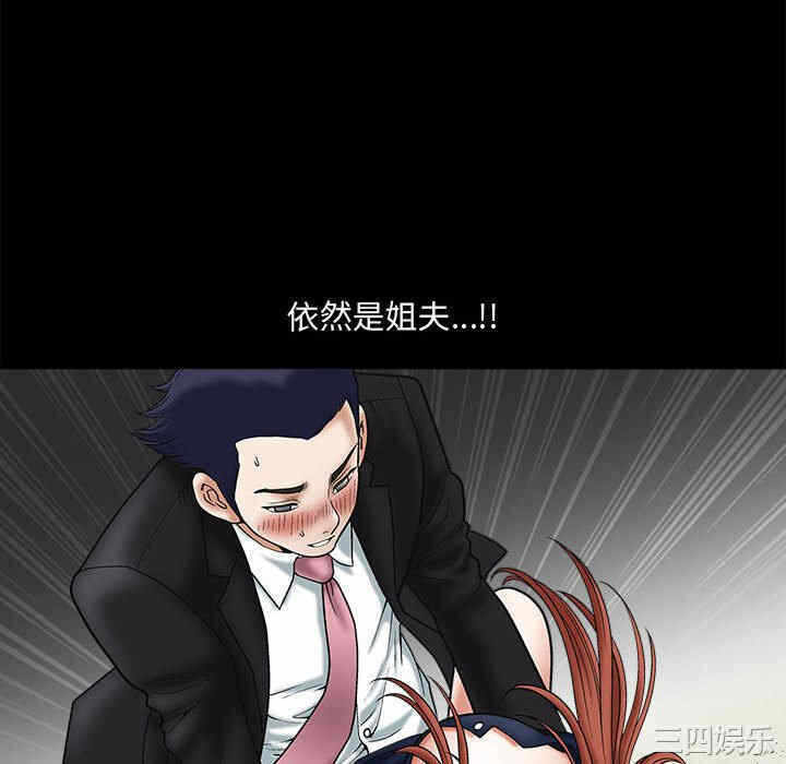 第87张