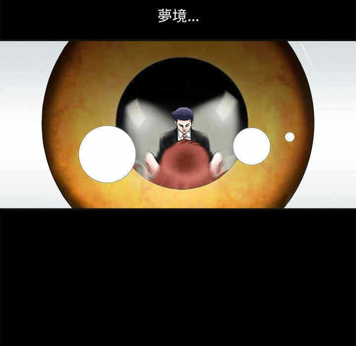 第91张