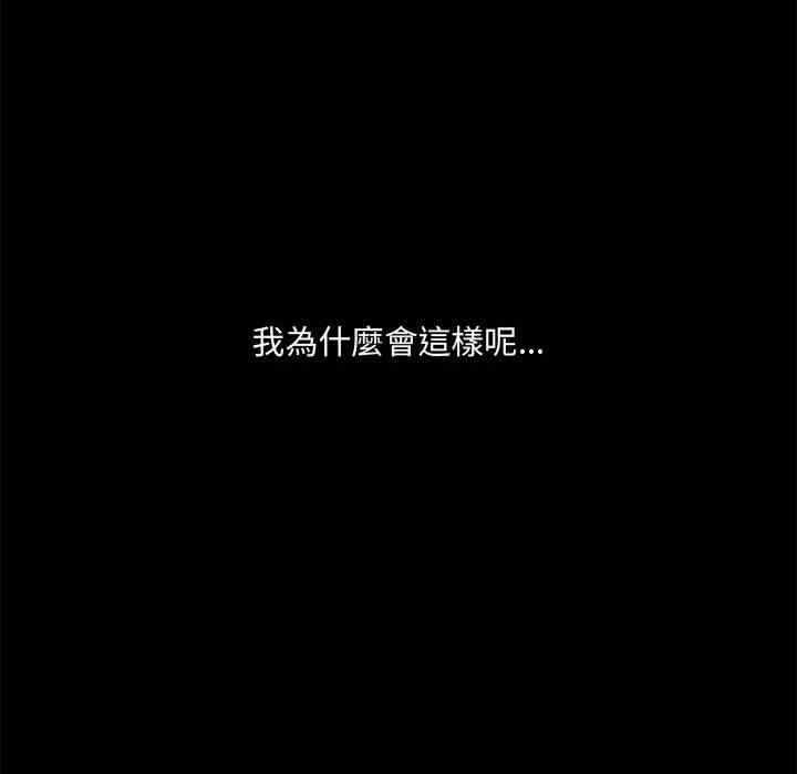 第94张
