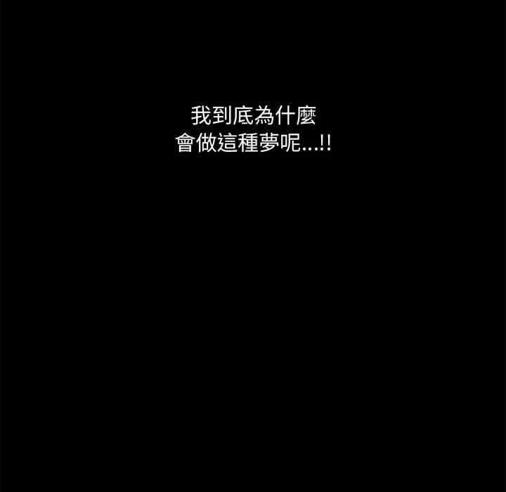 第95张
