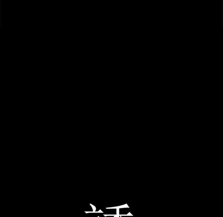 第98张
