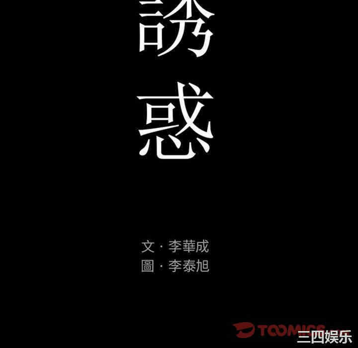 第99张