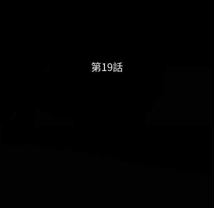 第101张