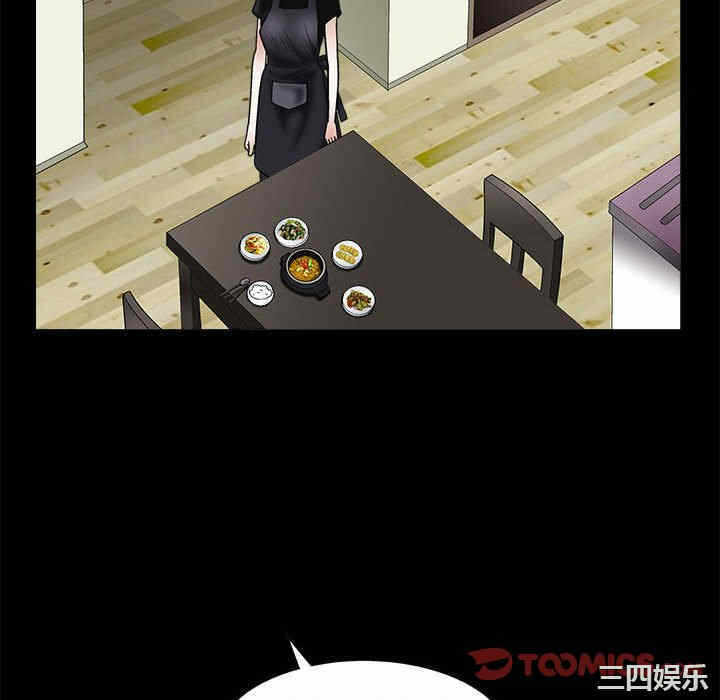 第111张