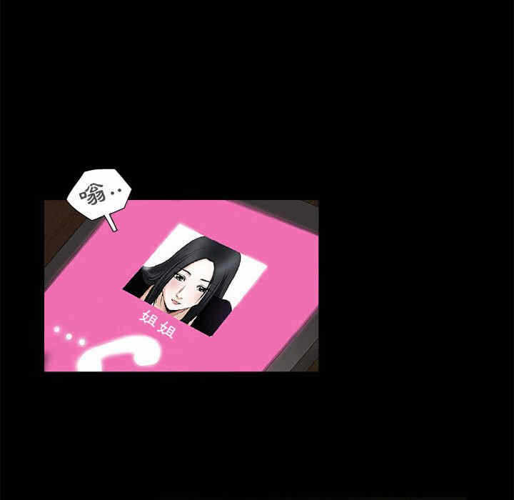 第115张