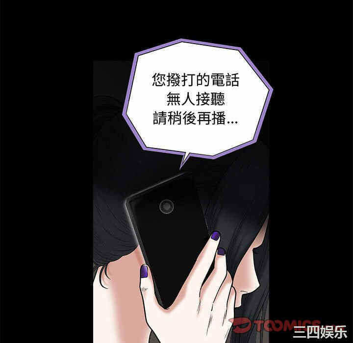 第123张