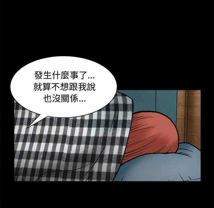 第129张