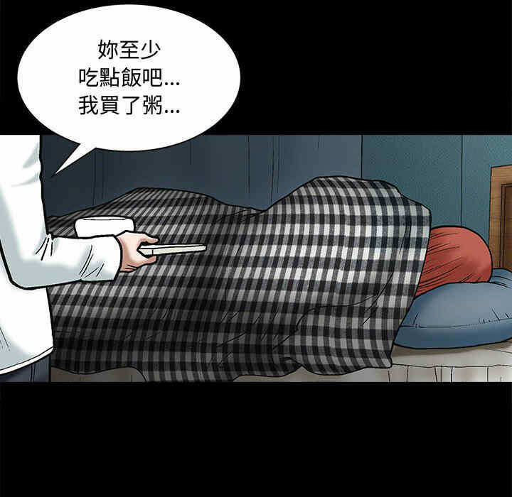 第132张