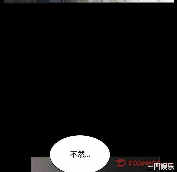 第135张