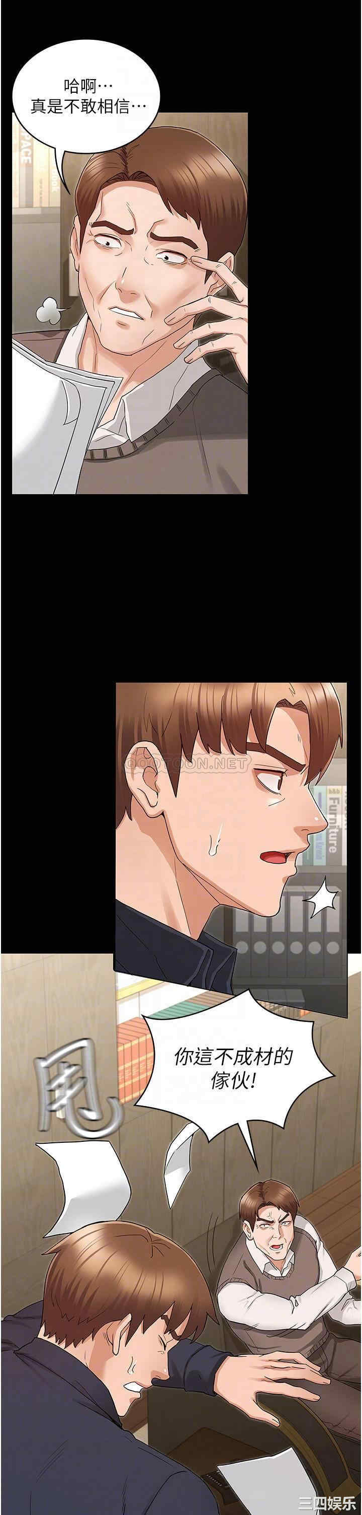 第4张