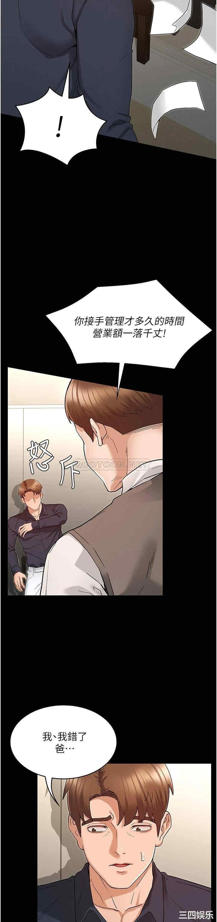 第5张