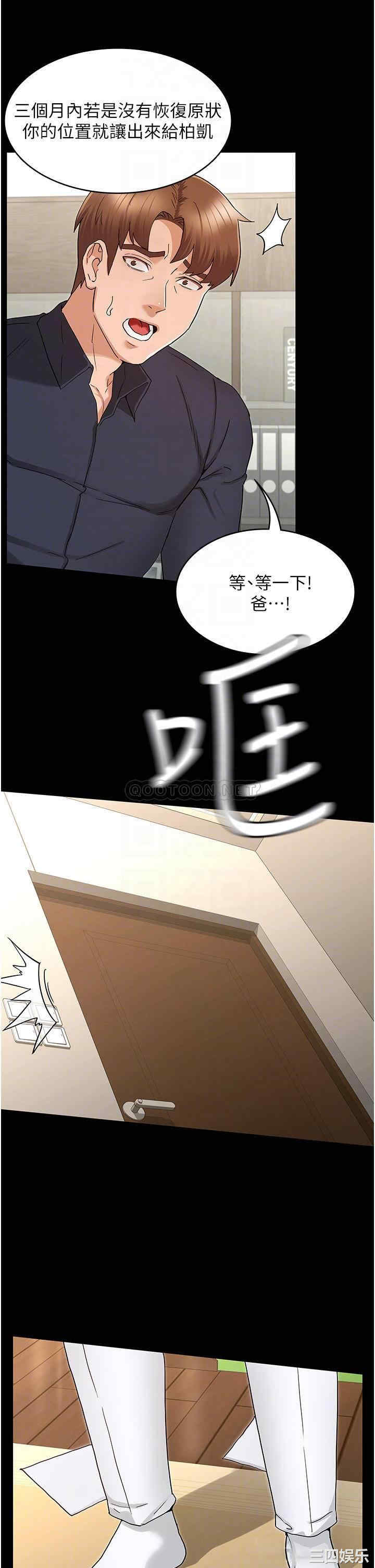 第8张