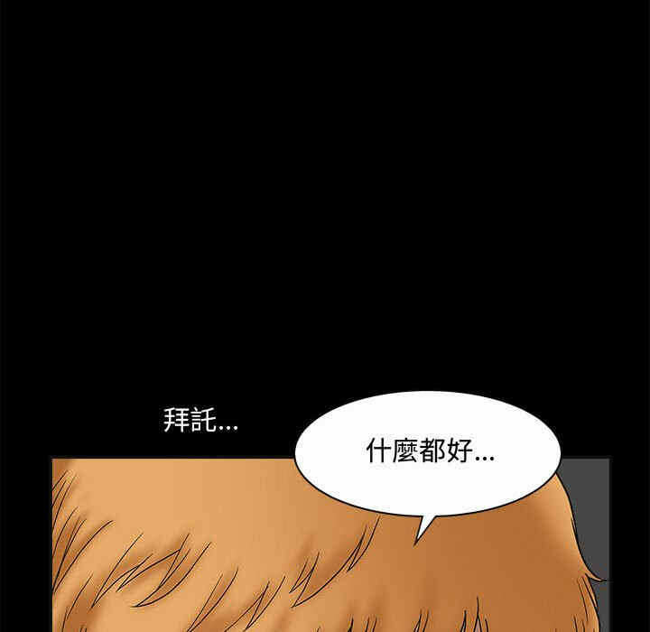 第137张