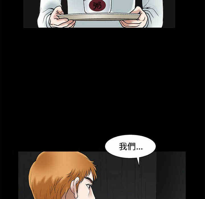 第142张