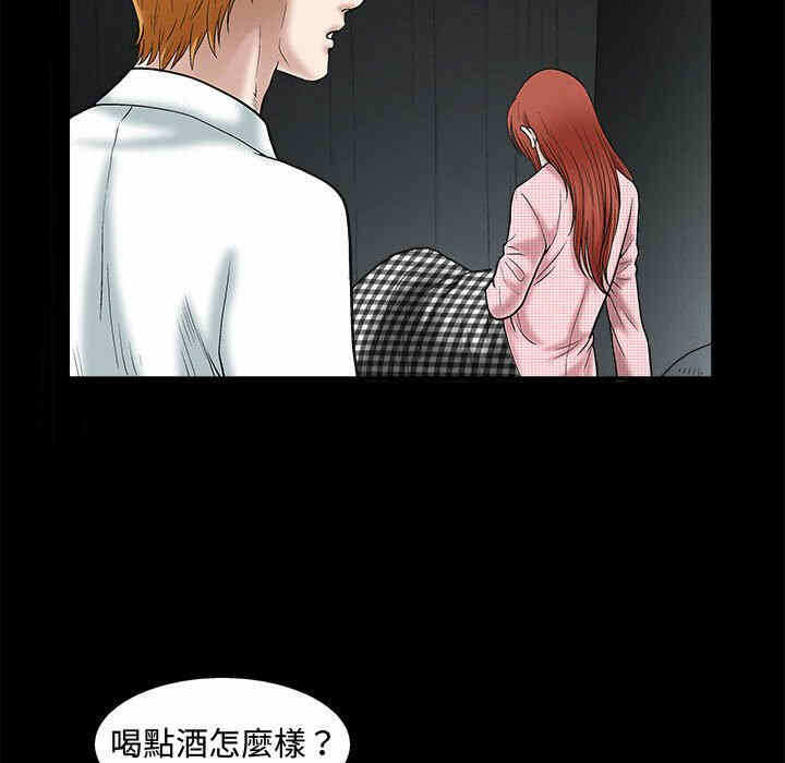 第143张