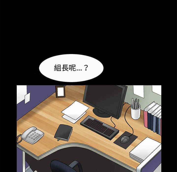 第2张