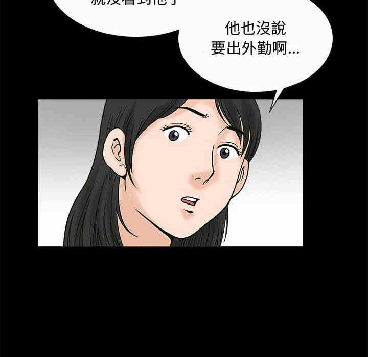 第6张