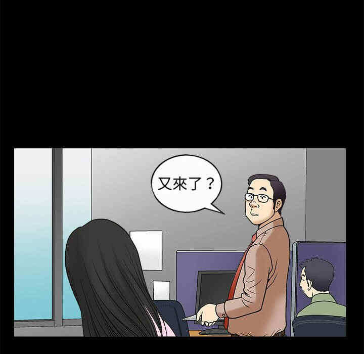 第8张