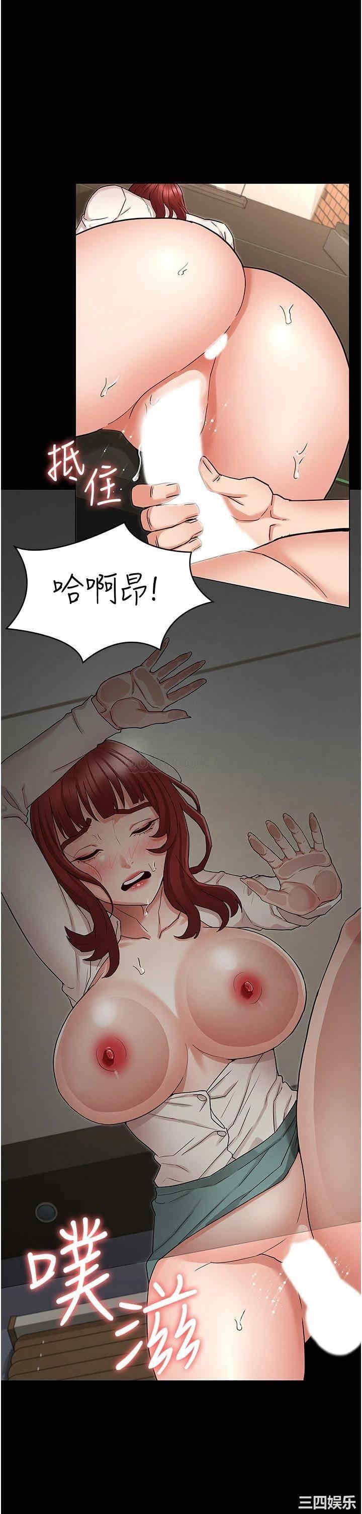 第26张