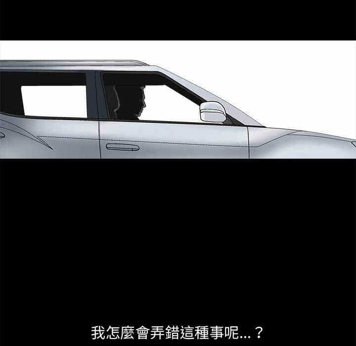 第14张