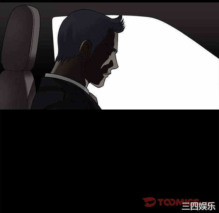 第16张