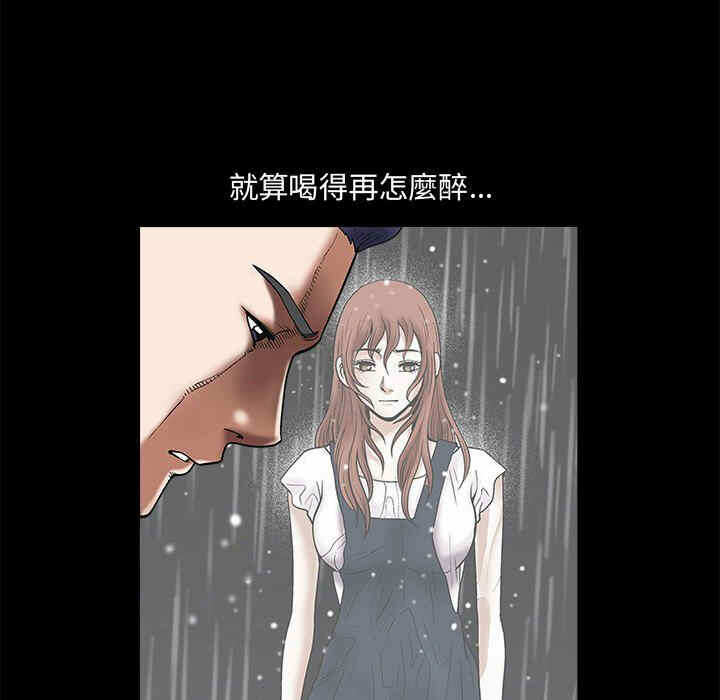第18张
