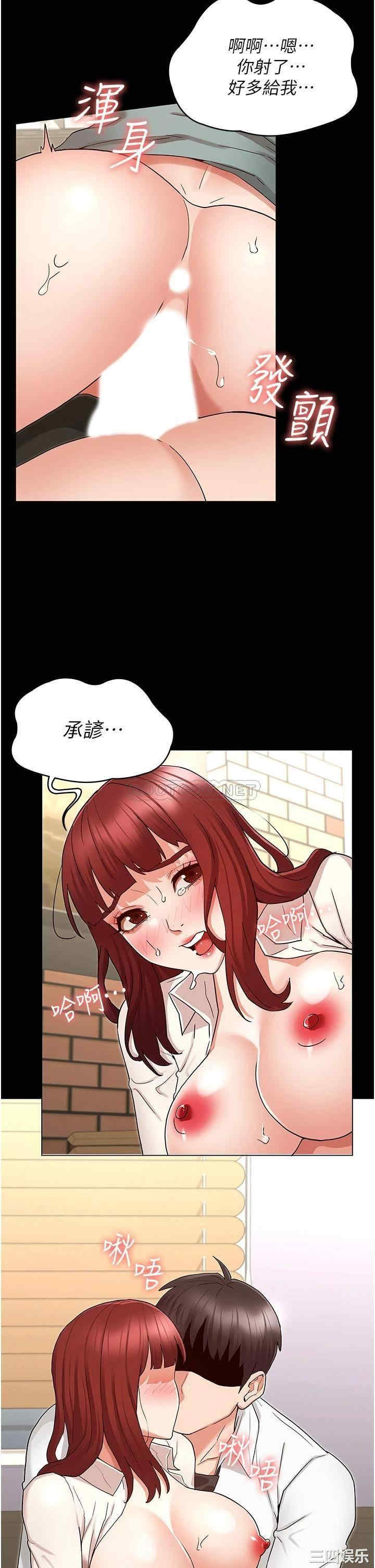 第30张