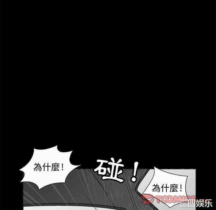 第27张