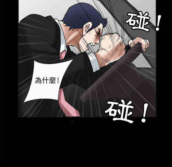 第29张