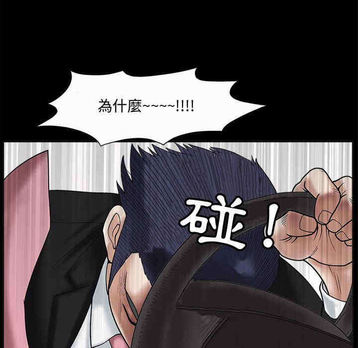 第31张
