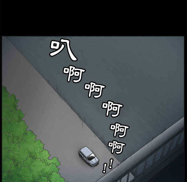 第35张