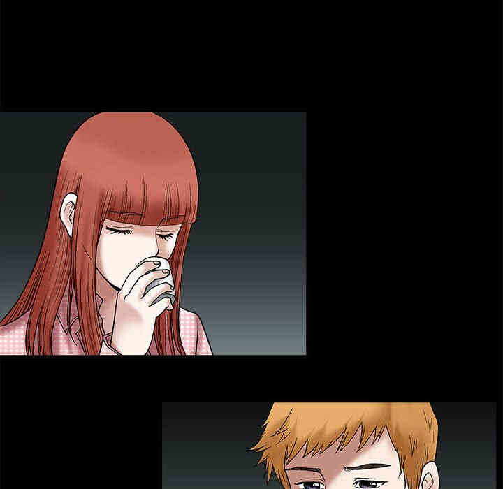 第41张