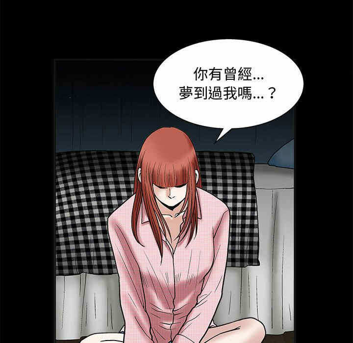 第50张
