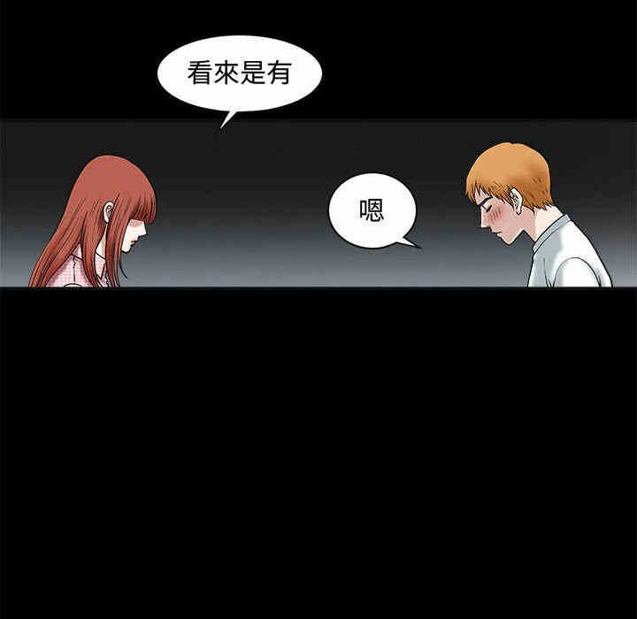 第59张