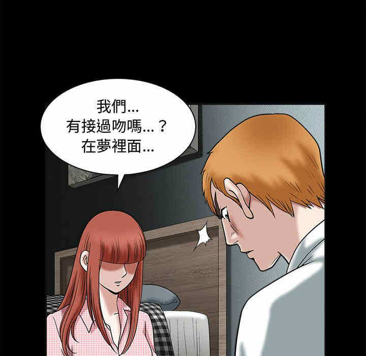 第62张
