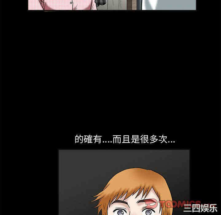 第64张