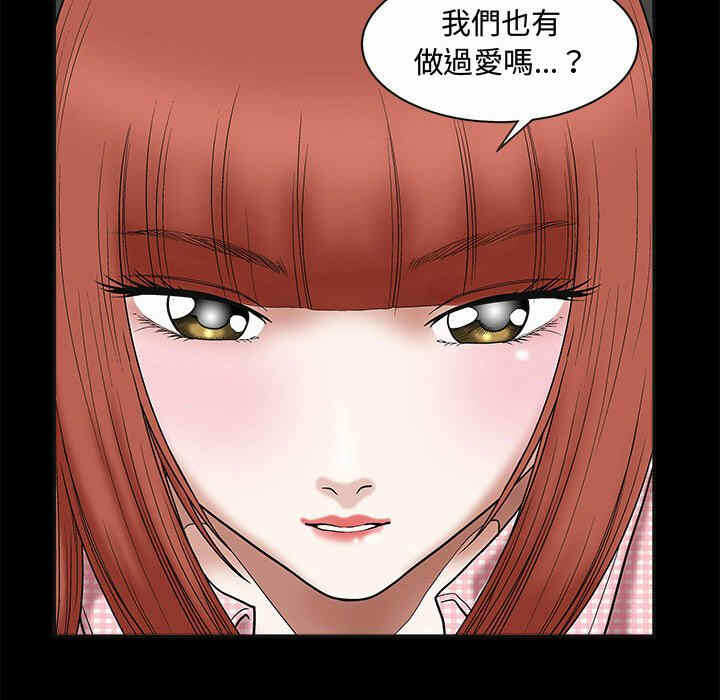 第72张
