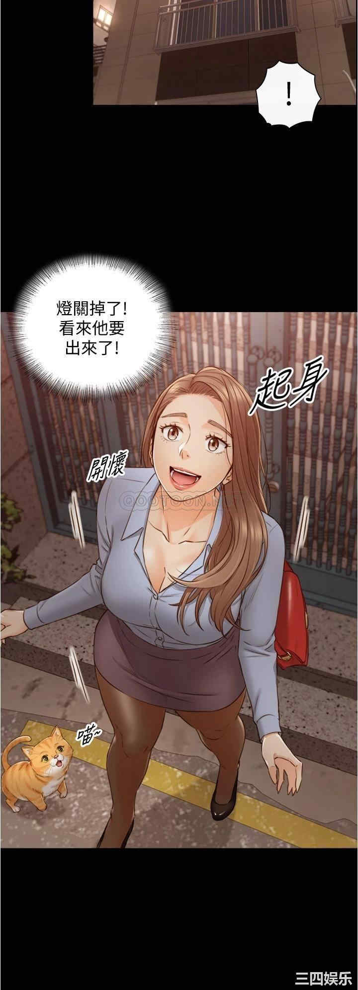 第22张