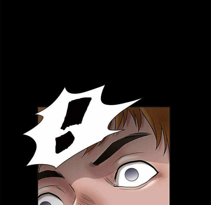 第73张