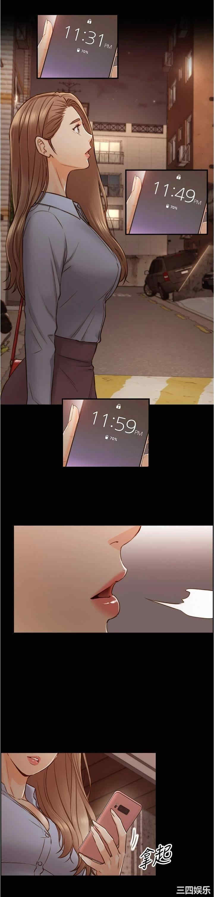 第23张