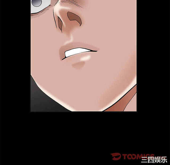 第76张