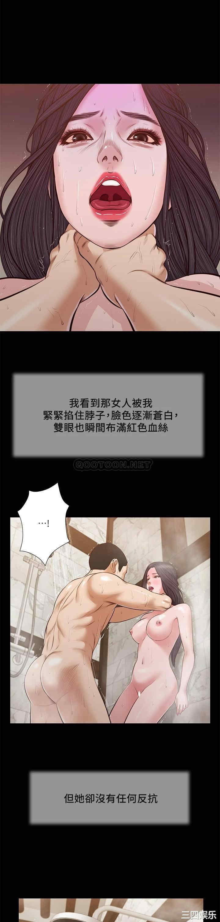 第22张