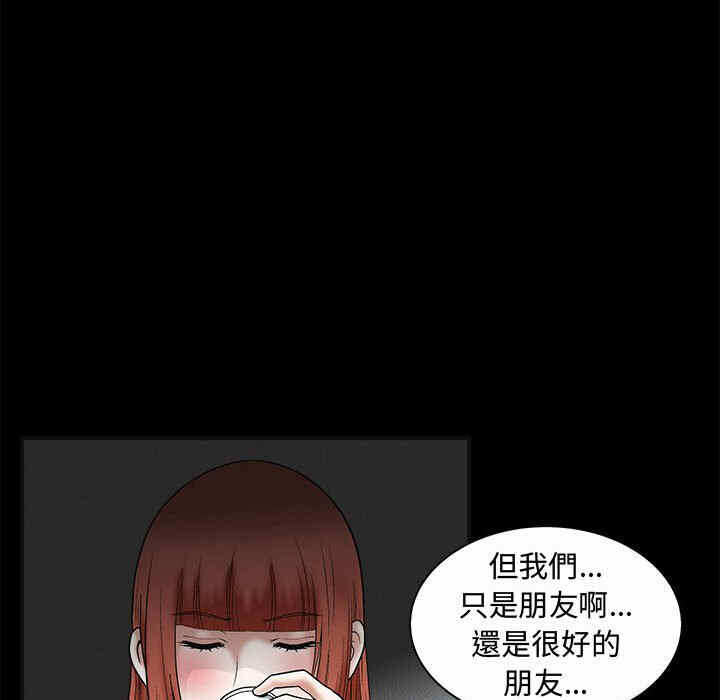 第82张