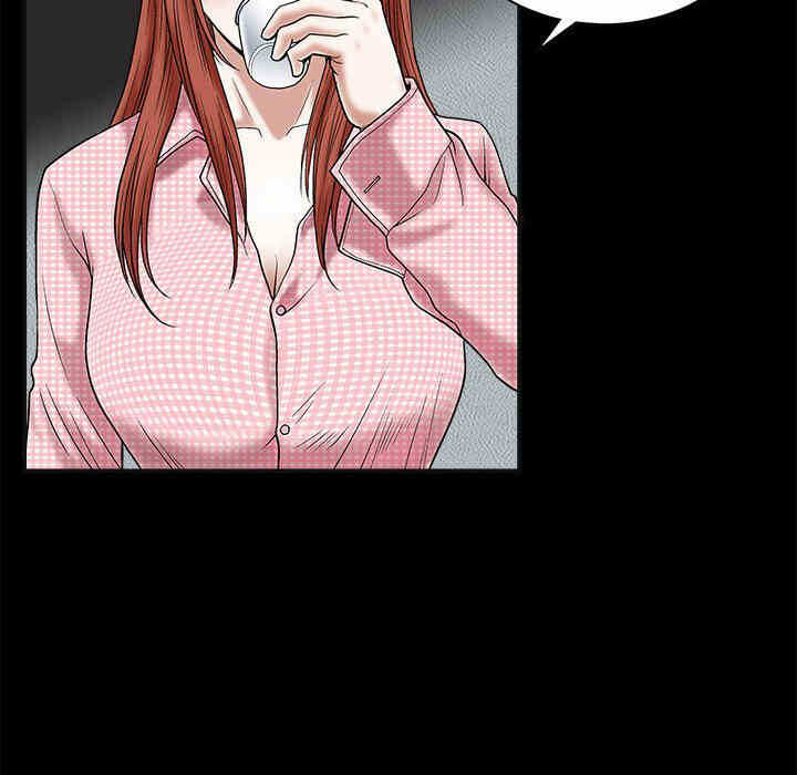 第84张
